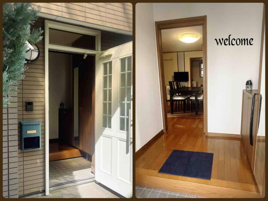 도쿄 M&Ks House 아파트 외부 사진